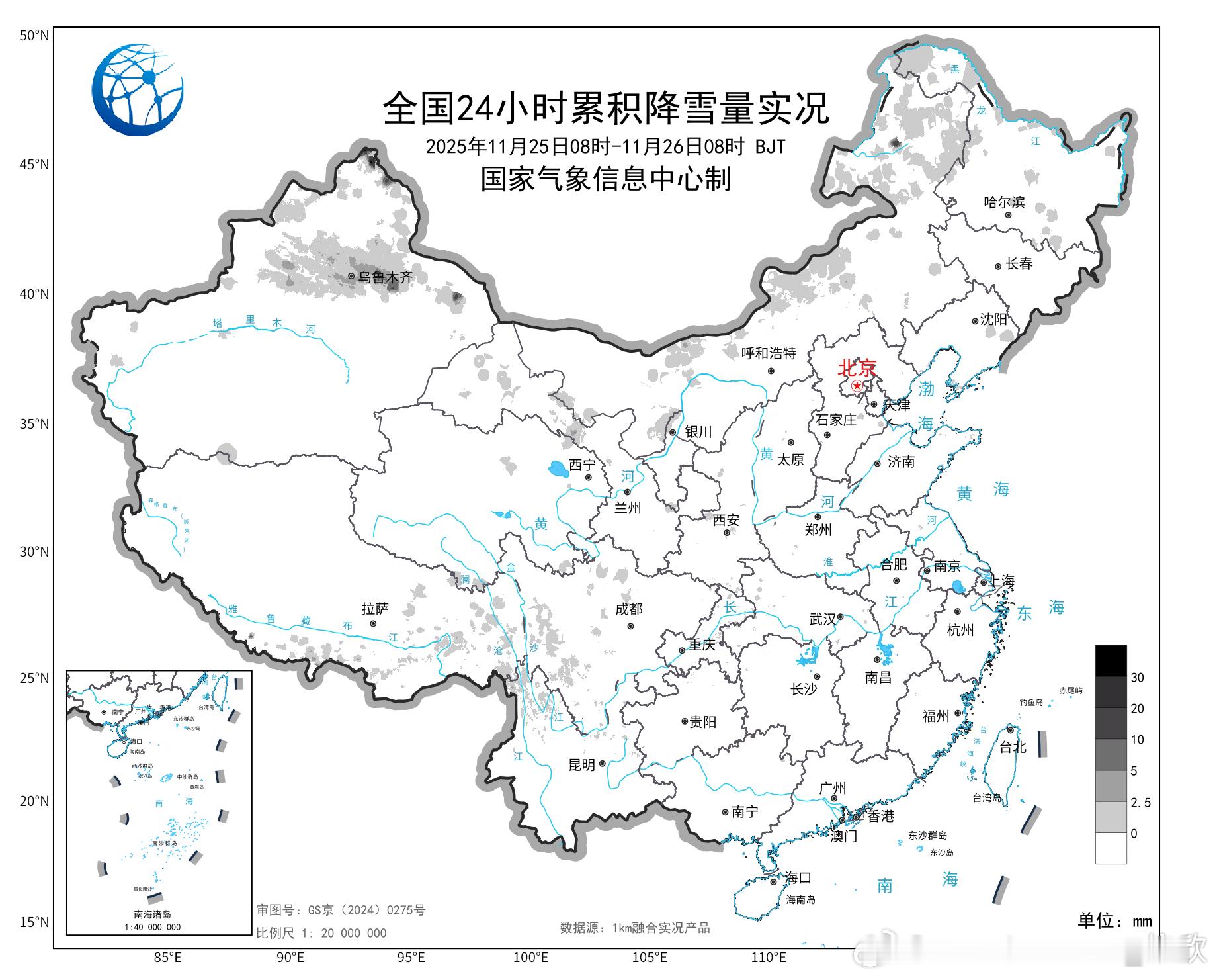【降雪】昨天到今晨，新疆、内蒙古等地出现降雪。今明两天高空槽和冷空气东移，降雪区