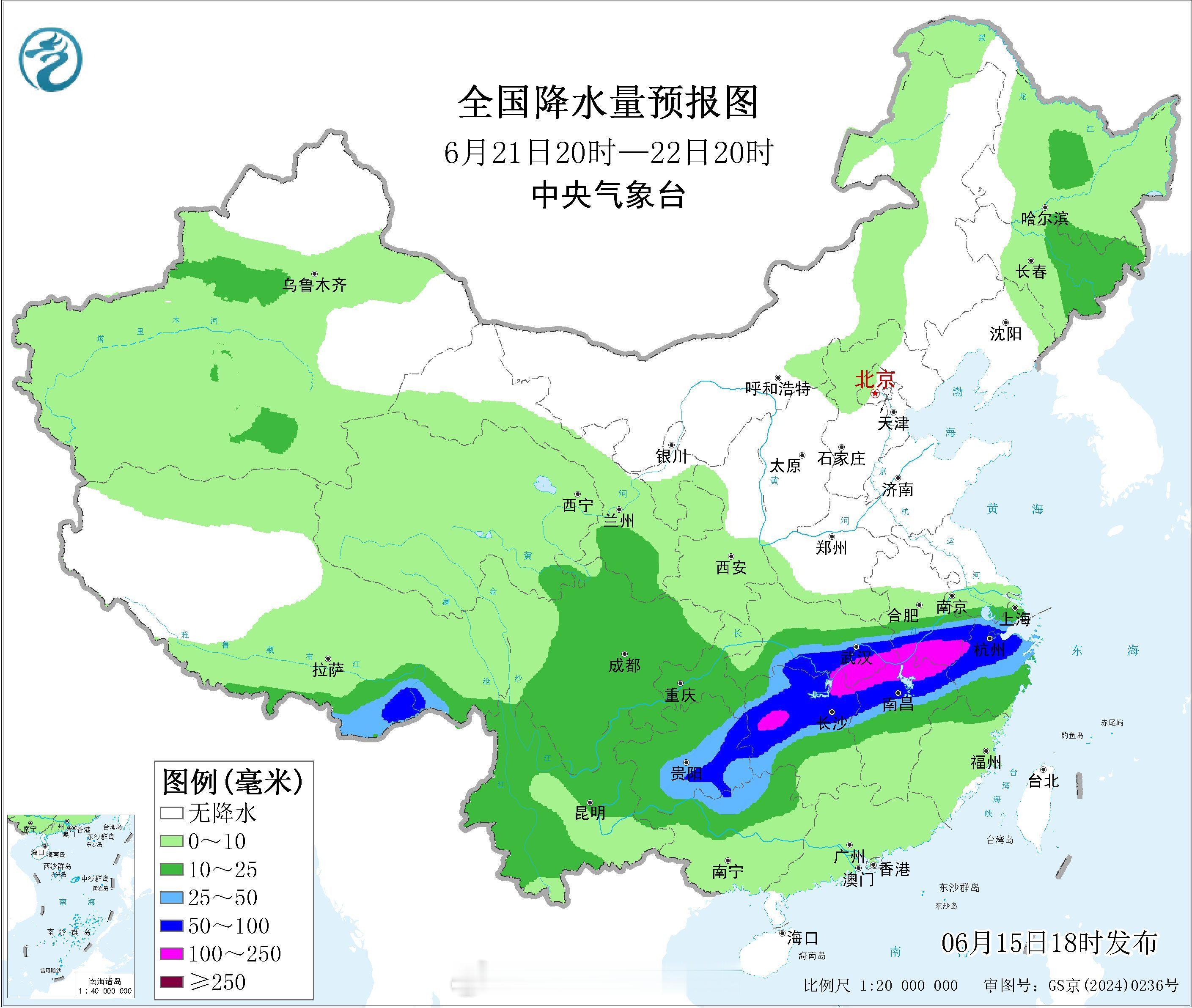 梅雨18日起，主雨带北抬至长江中下游一带，会有大到暴雨。21日起，主雨带又将略
