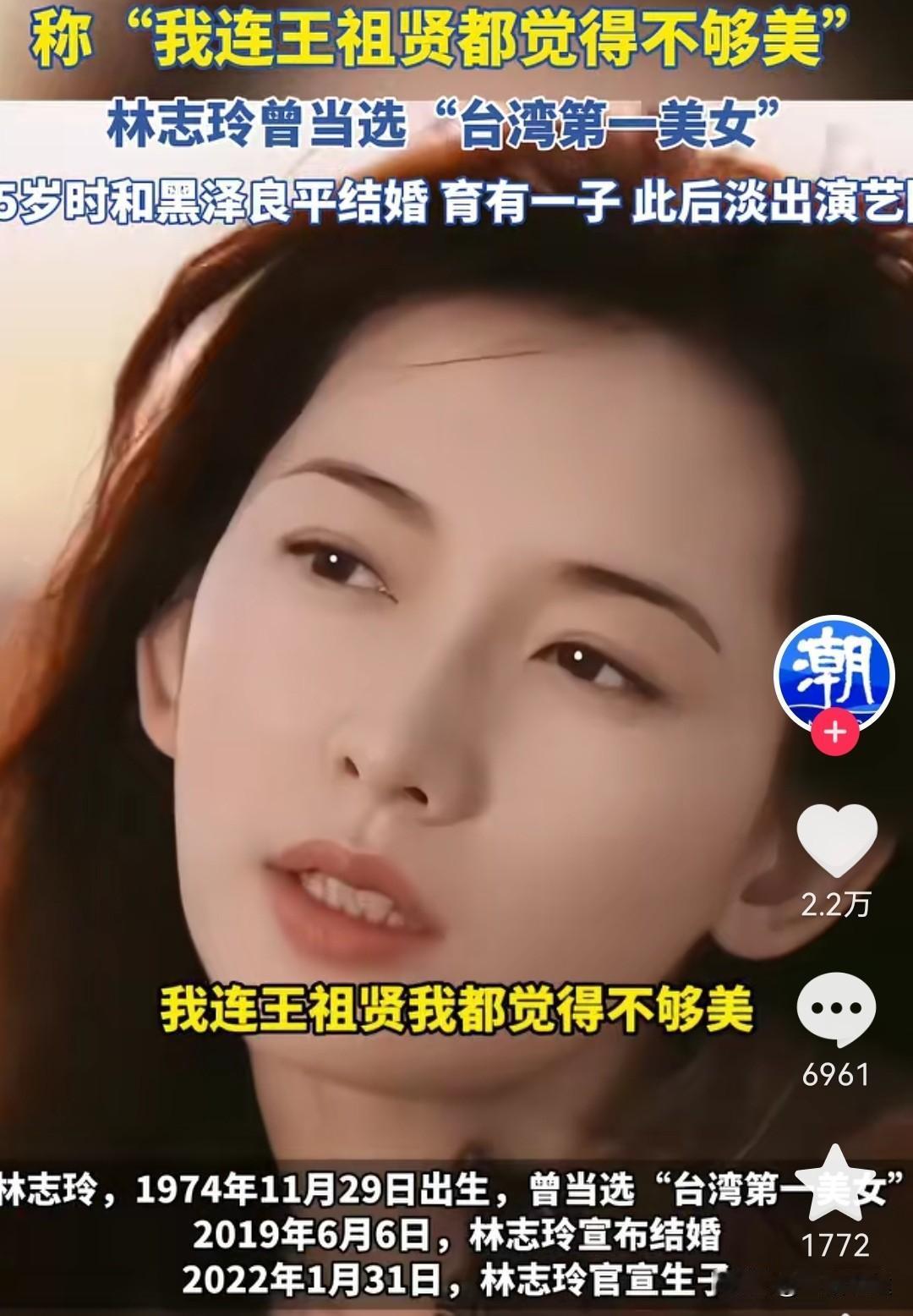 王晶说的话虽然不那么爱听，但是说的一点儿没毛病。所以我觉得他眼光是真的犀利，