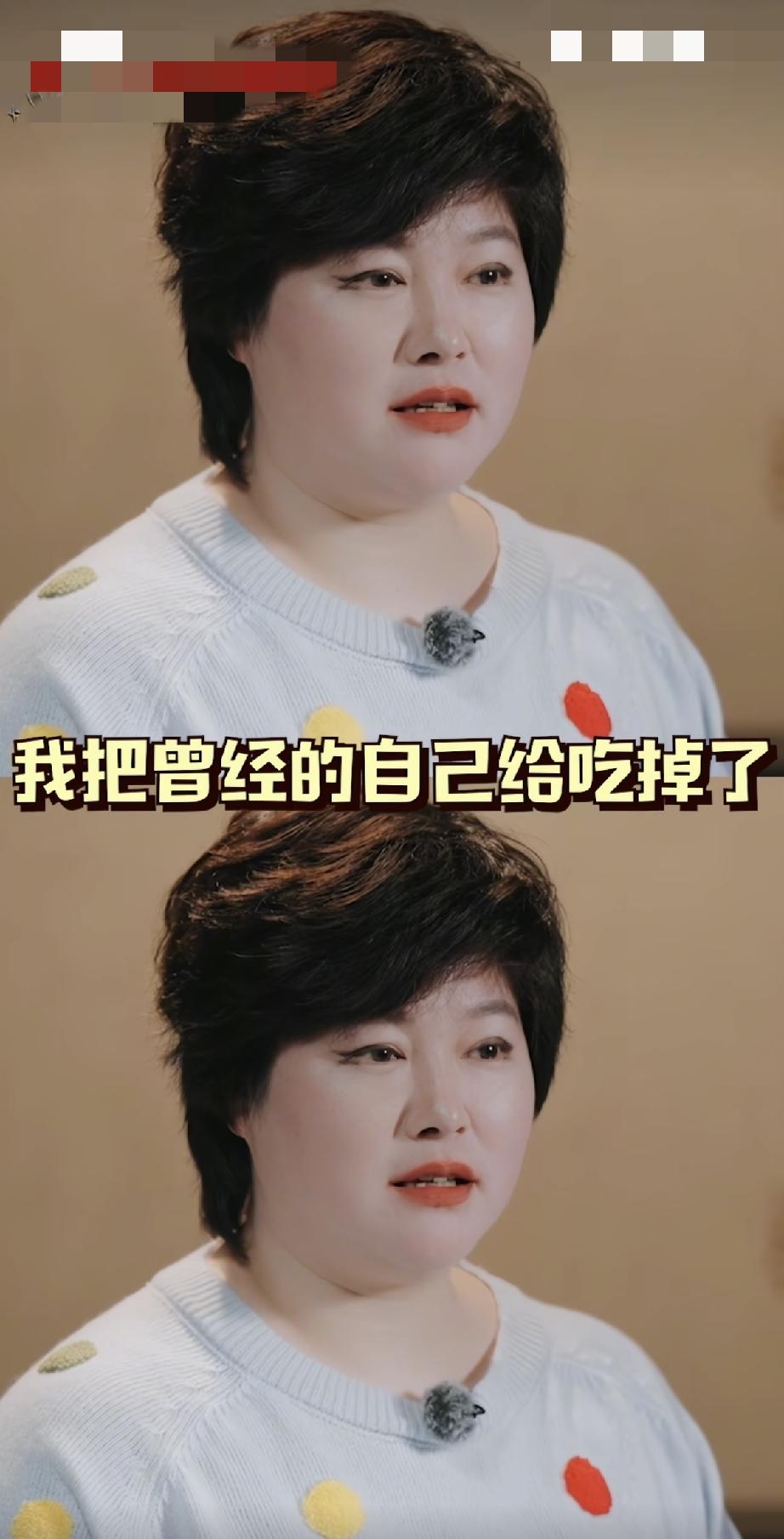 超模于娜近照曝光，这样子哪里是超模，成了胖大婶了，她说自己减肥30斤，但是看着还