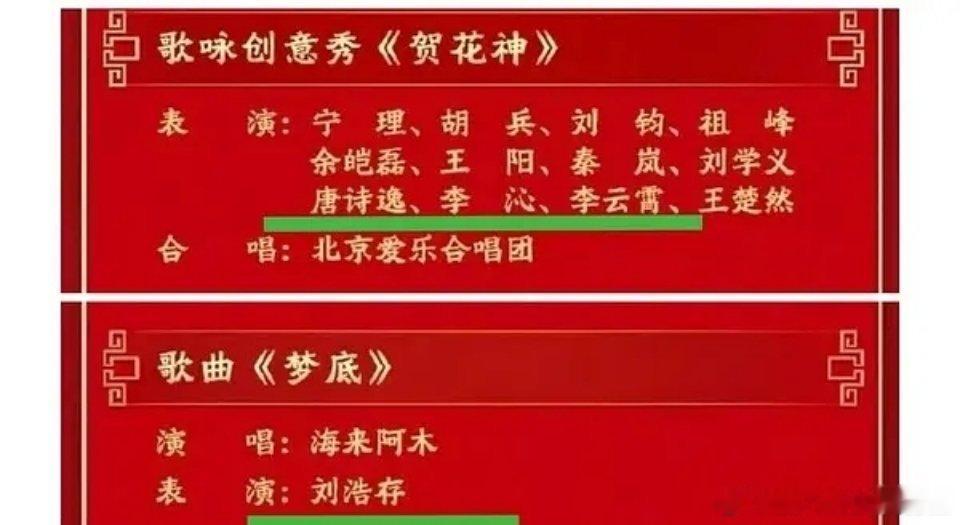 跳舞专业的小唐来唱歌了得看看