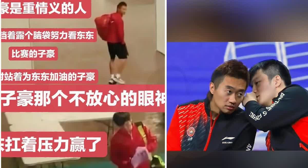 39度高烧，他还想上场！兄弟一句话把人按回床：“你今天敢动，我当场哭给你