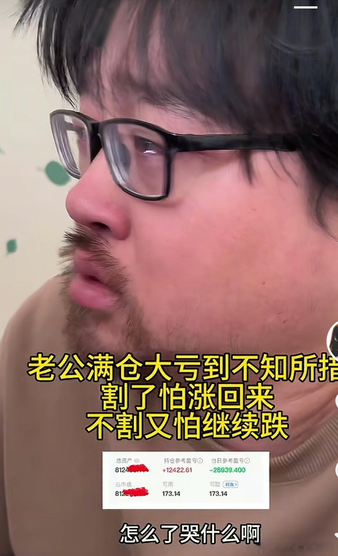 一个周末三天时间，态度换来换去但是加密货币，权益市场，风险资产纷纷变天什么也没改