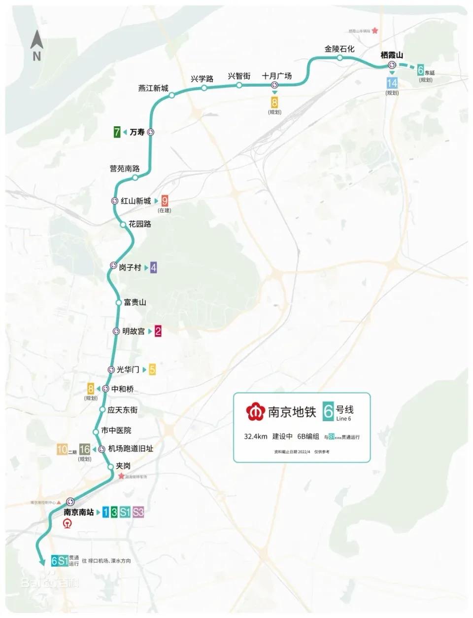 稳了！南京地铁6号线全线进入收尾冲刺，三季度有望通车南京地铁6号线这是真稳了