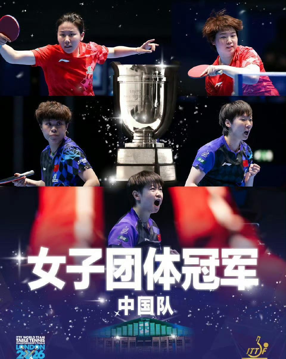 通过团体赛你终于明白，即是孙颖莎没有奥运冠军，为啥他还是从东京周期以来绝对核心，