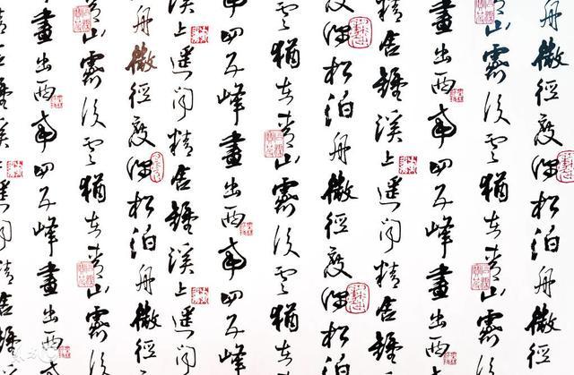 2018年刚出生小宝宝“古诗词起名”30个! 孕妇值得收藏