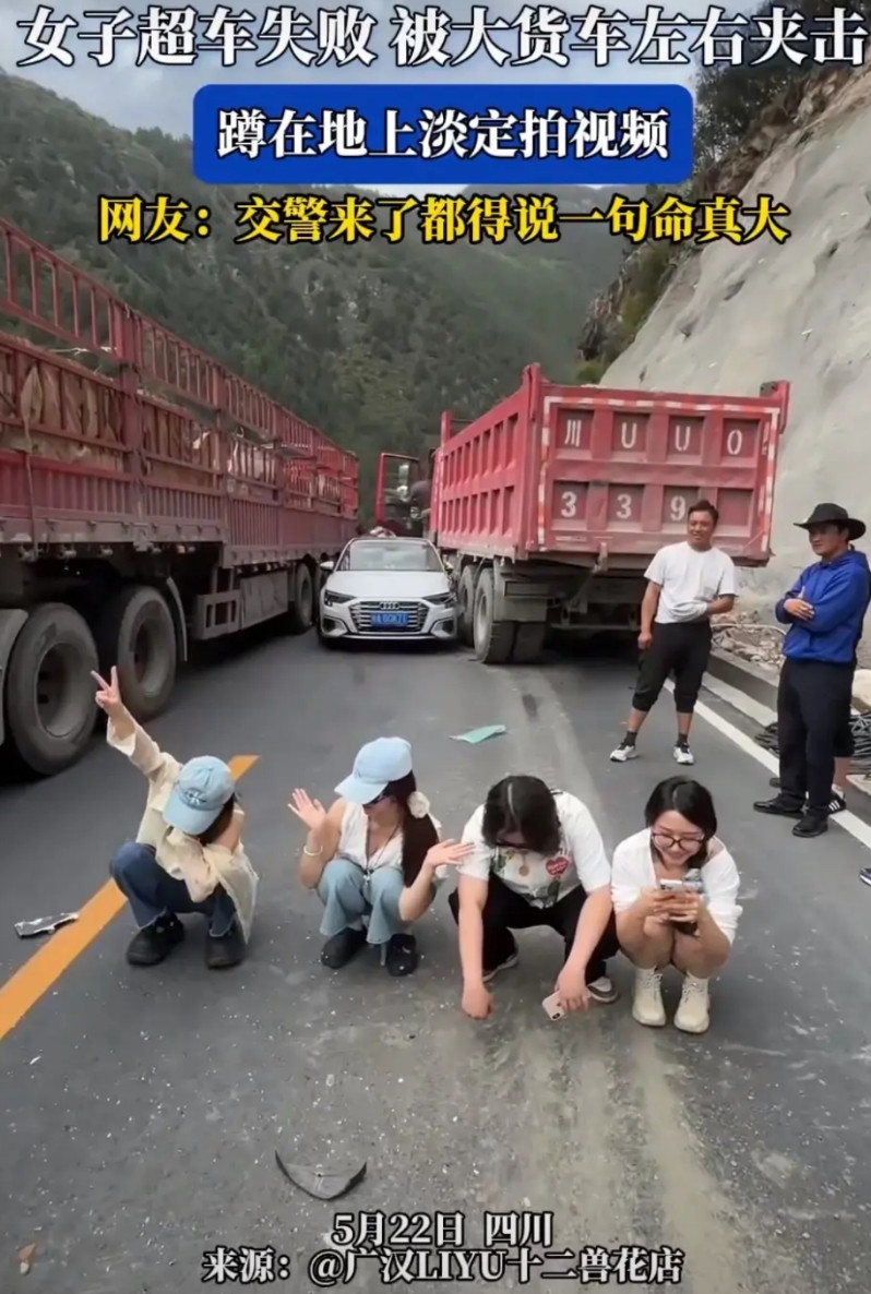 小车超车失败被两个大货车夹在中间，车主现场拍视频出美照，小仙女们就在家霍霍你老公