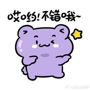 当代年轻人有多爱随地大小演现在年轻人可太会玩啦！00后直接把生活过成即兴片场，随