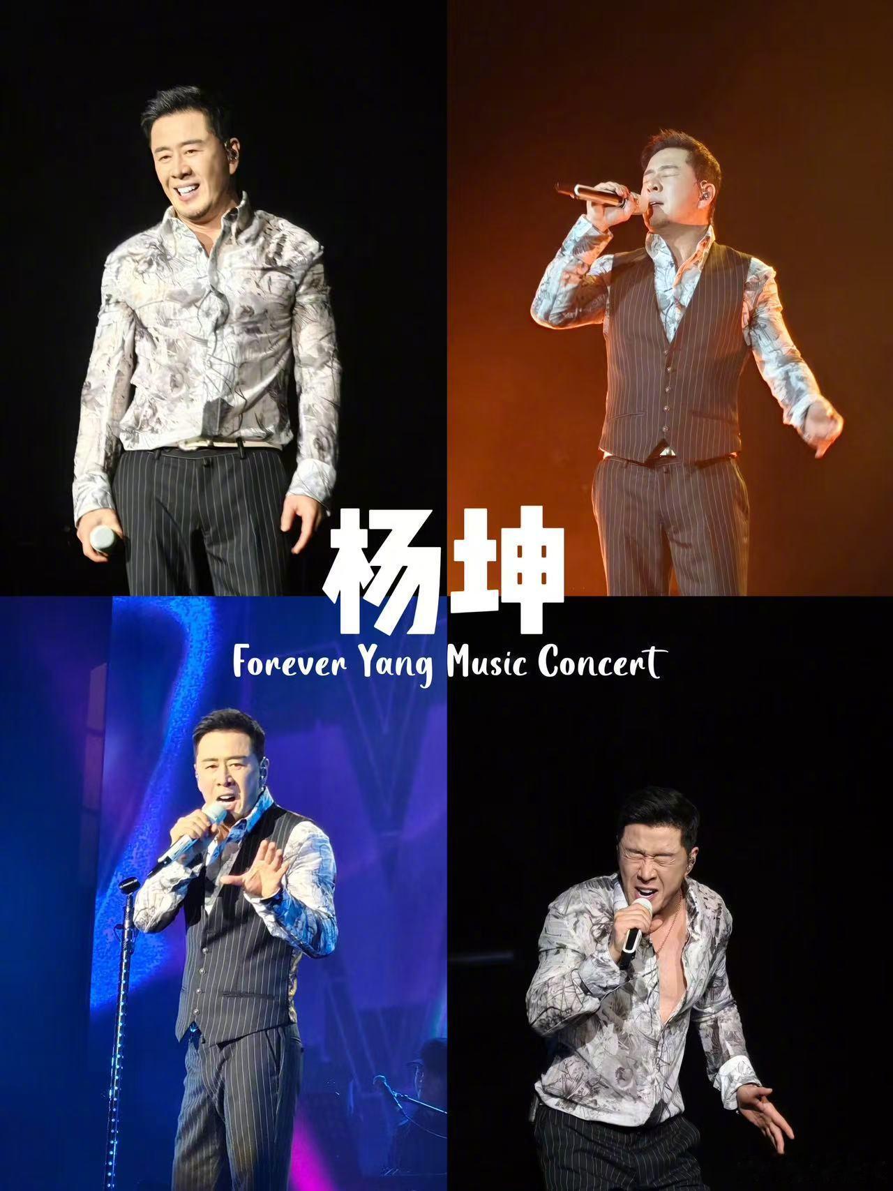 歌手2026补位歌手官宣杨坤官宣补位歌手2026终于等到官宣！作为补位歌手加盟