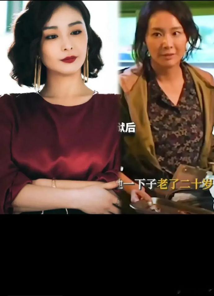 男人争气时的老婆🆚男人不争气时的老婆