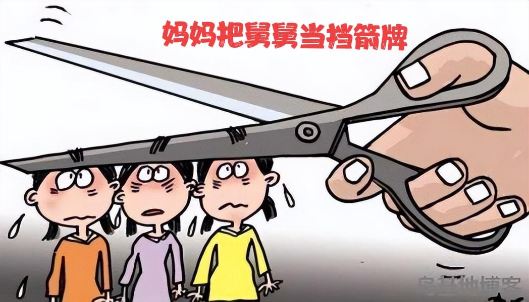 笑编正月理发死舅舅（故事）在古代，正月依然寒风刺骨，大地冻的四处裂缝。百姓