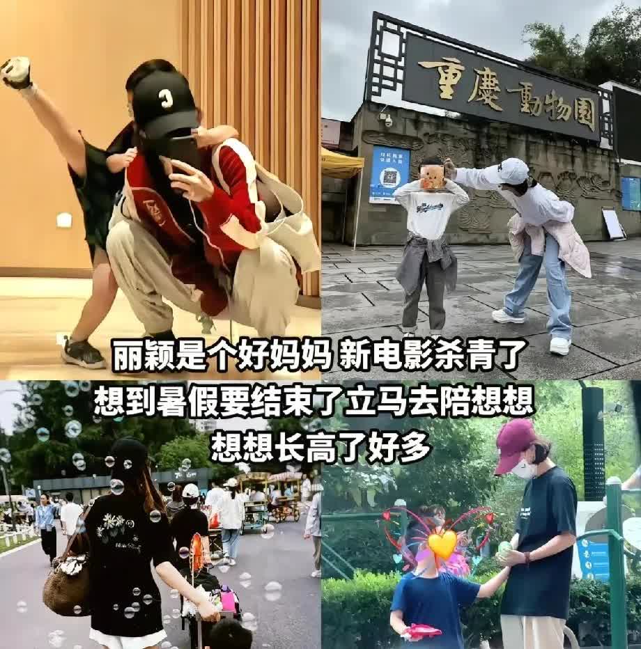 冯绍峰命好，居然让赵丽颖给他孩子了一场婚礼都没有哎。
