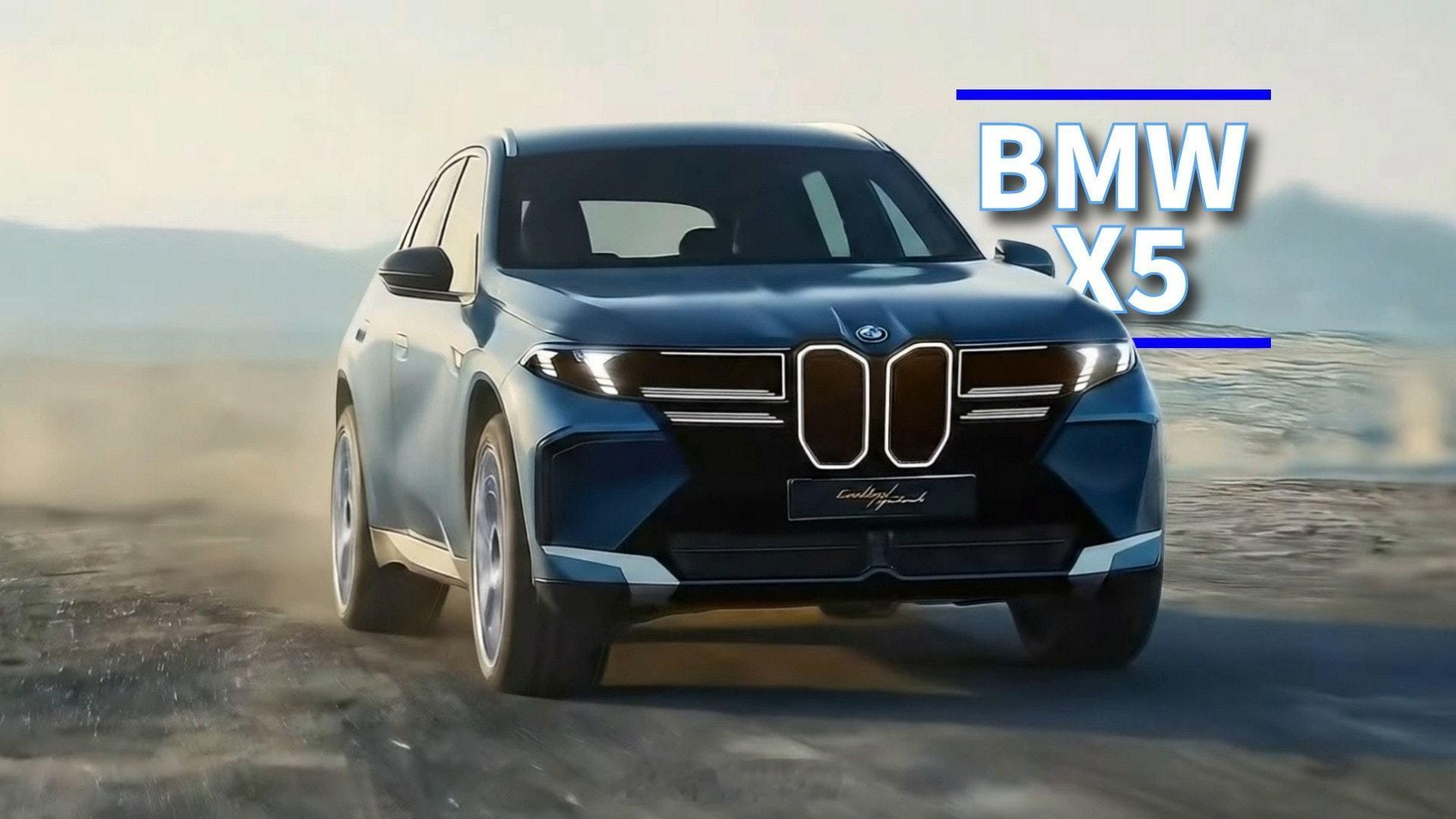 【新车渲染】新一代宝马X5渲染图，这个版本的效果，大家觉得怎么样