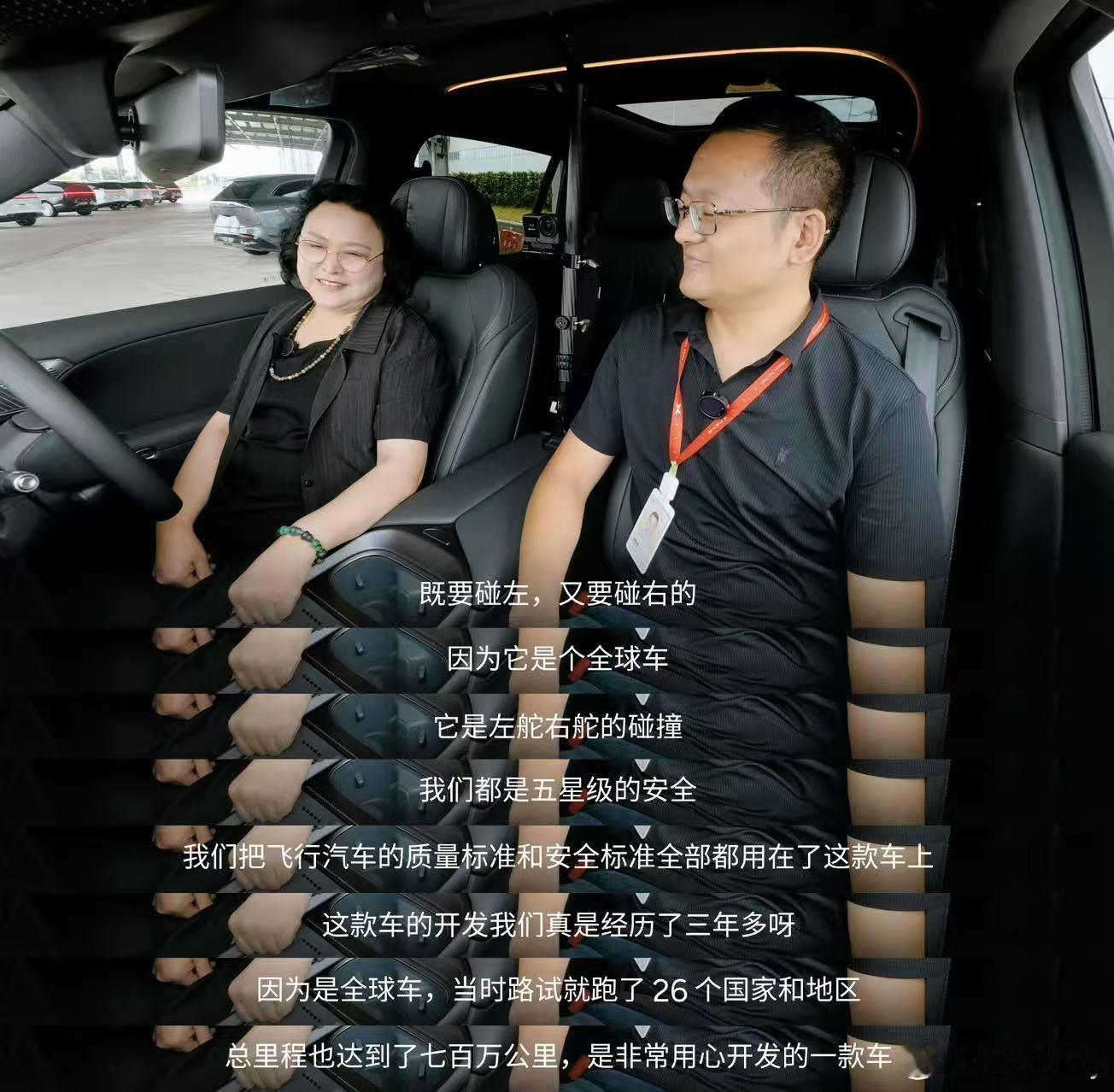 开了几天小鹏G9L给足了情绪价值，停好车就一堆人围着过来问这车多少钱，说完预售价