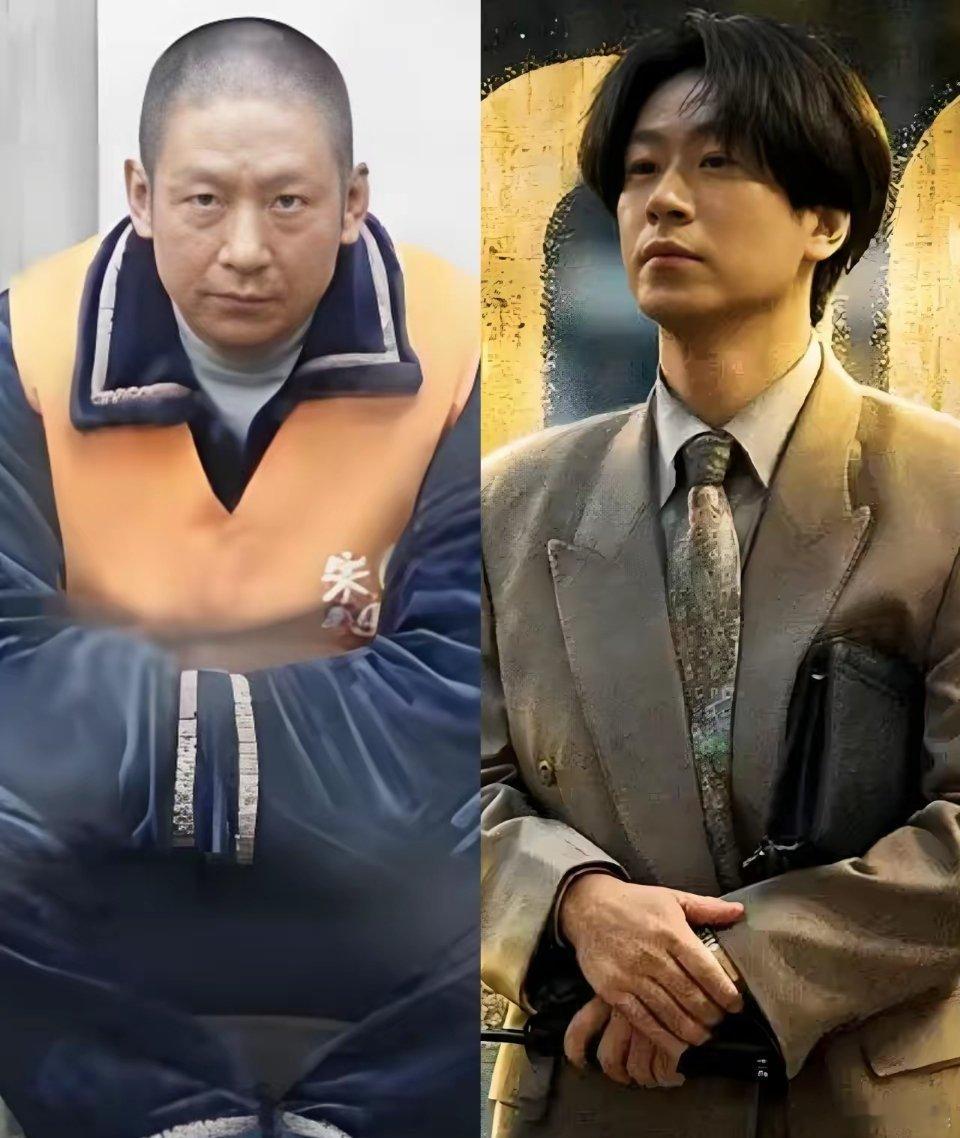 见过剧抛脸的演员，可没见过一部剧抛到认不出的，就是《悬案》里那个潜逃了22年才被