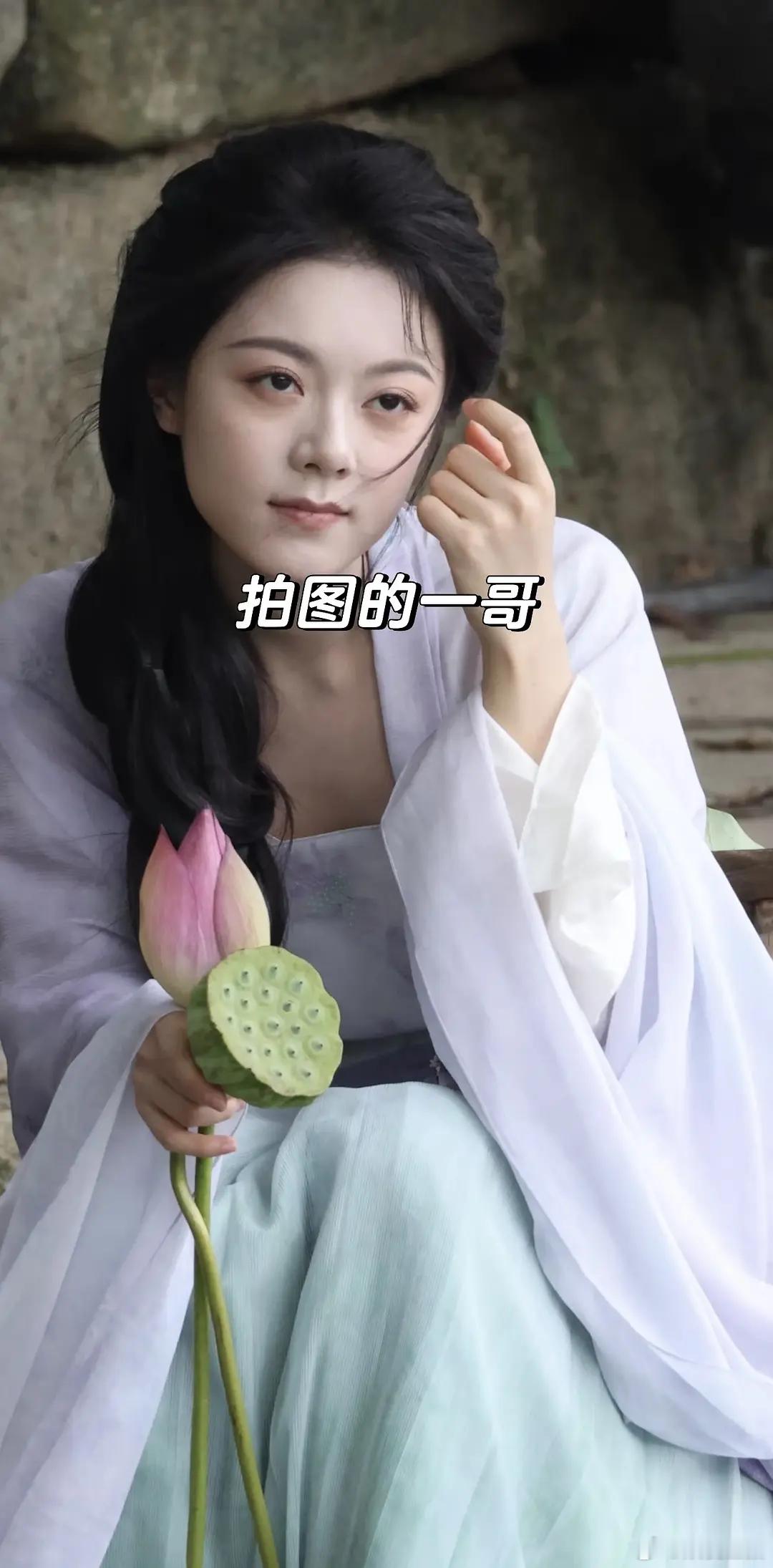 又是路透诈骗姐
