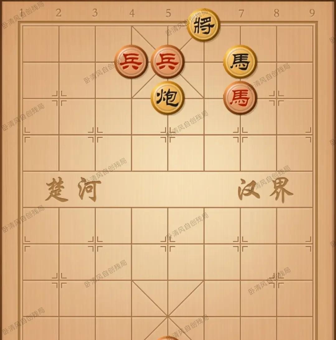 只有五个子，却难住了直播间八千人，好多人不会赢，还说这是个和棋。如图，红棋虽然
