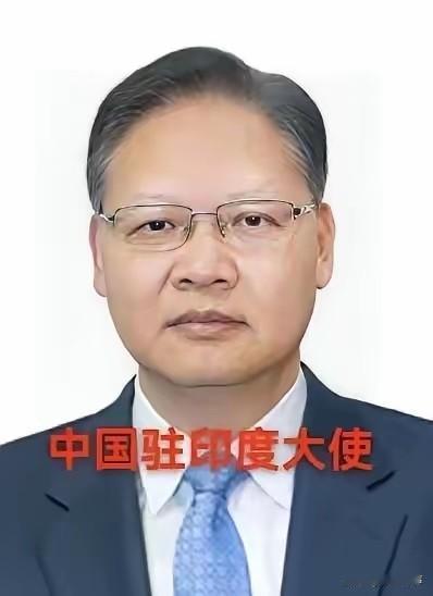 中国对印度签证没有暂停，反而持续简化和放宽！不少人对此有不同看法，咱们直接看官