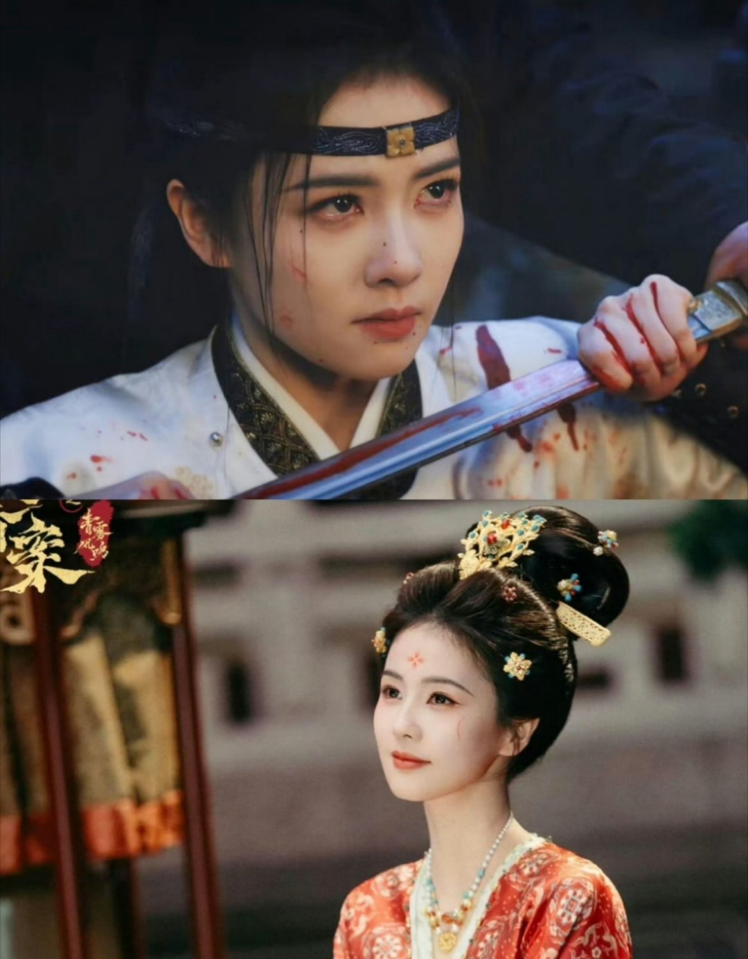 白鹿女探界最严厉的母亲坐等正片开播一睹白鹿的风采！