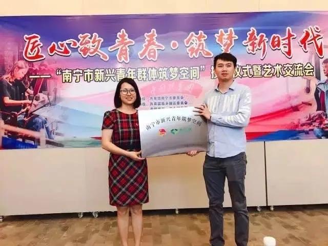 零元起步，游戏上市！南宁创客覃为为的逆袭密码谁能想到，如今手握百万融资、自研