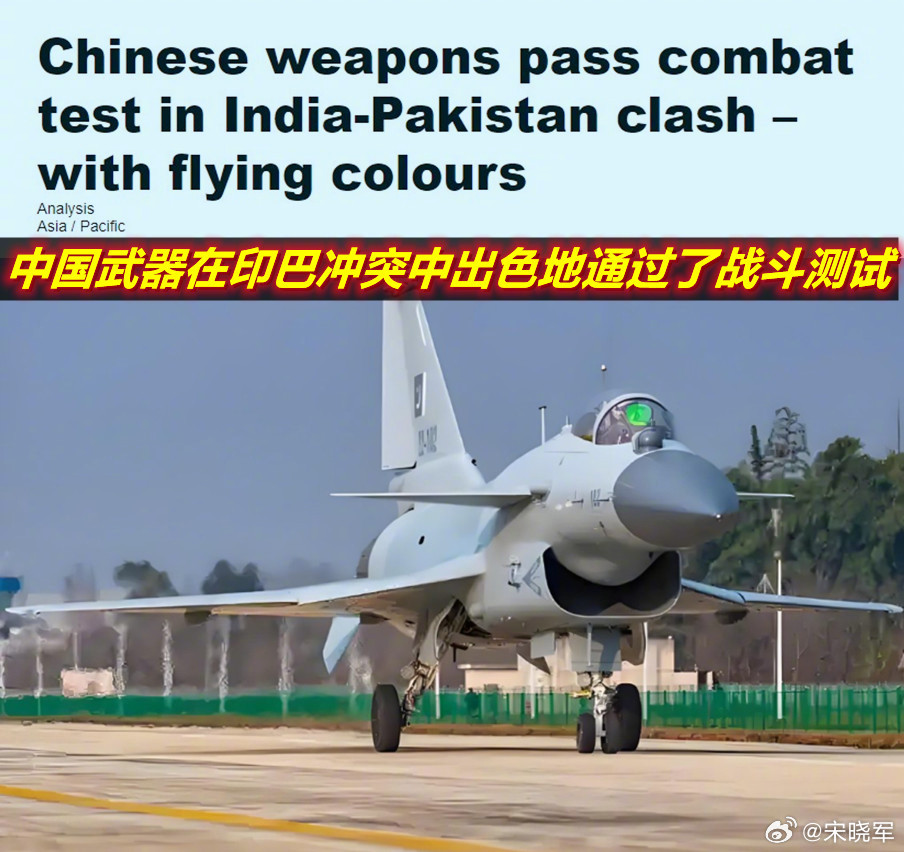 图1：昨天有媒体朋友问：咋看法国媒体的这则报道？图2：我回答：法媒的报道只是基于