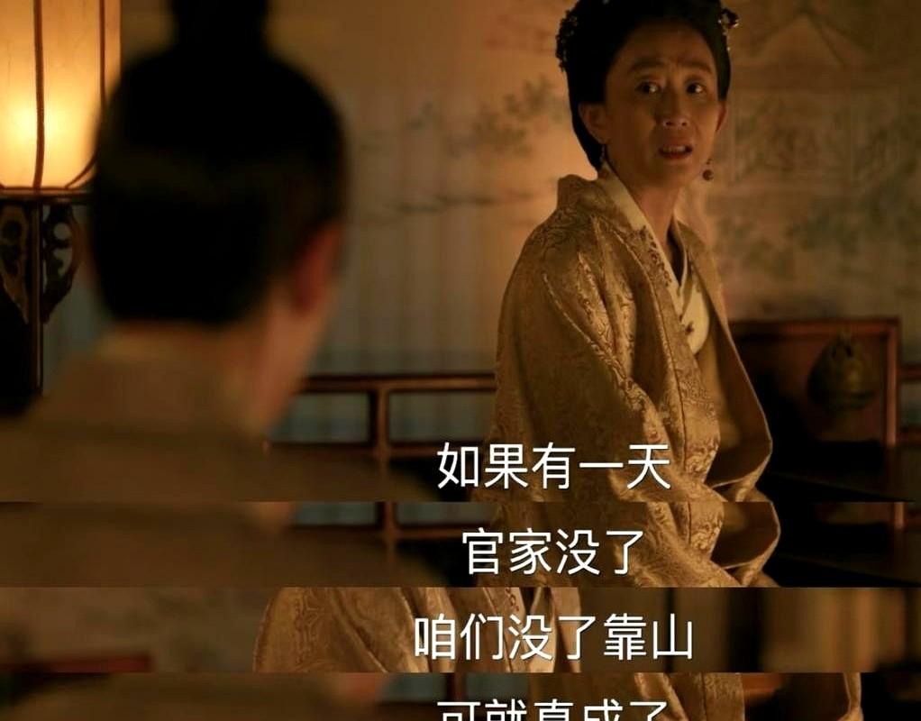 平宁郡主骂明兰，竟是在救她的命。那场宴会上，邕王妃的眼神可不是闹着玩的，荣飞