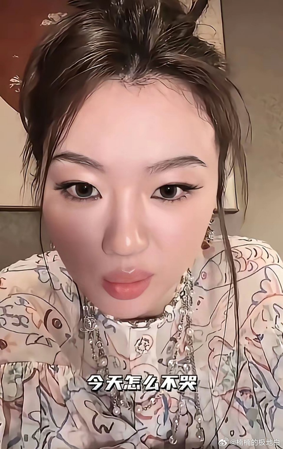 3月30日，单依纯直播维稳，被网友问今天怎么不哭了，秒回网友，说的是人话么？常石