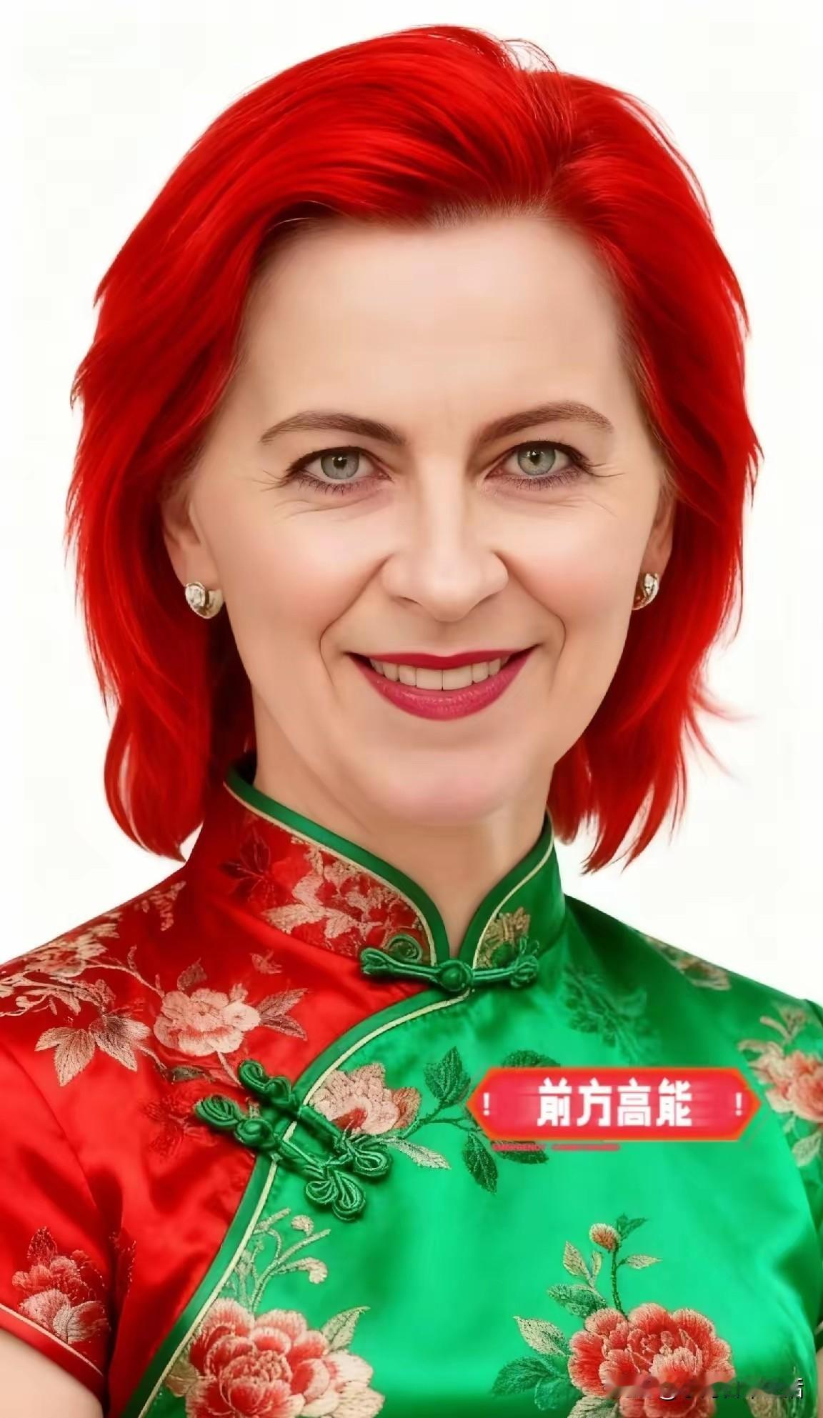 就在刚刚欧盟冯德莱恩发文宣布：​​11月4日，当地时间11月3日，欧盟委员会