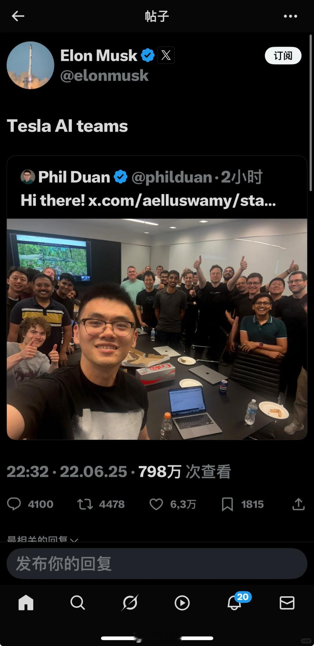 马斯克分享的特斯拉AI团队，几乎全部是东亚裔和南亚裔，网友评论：ai=asi