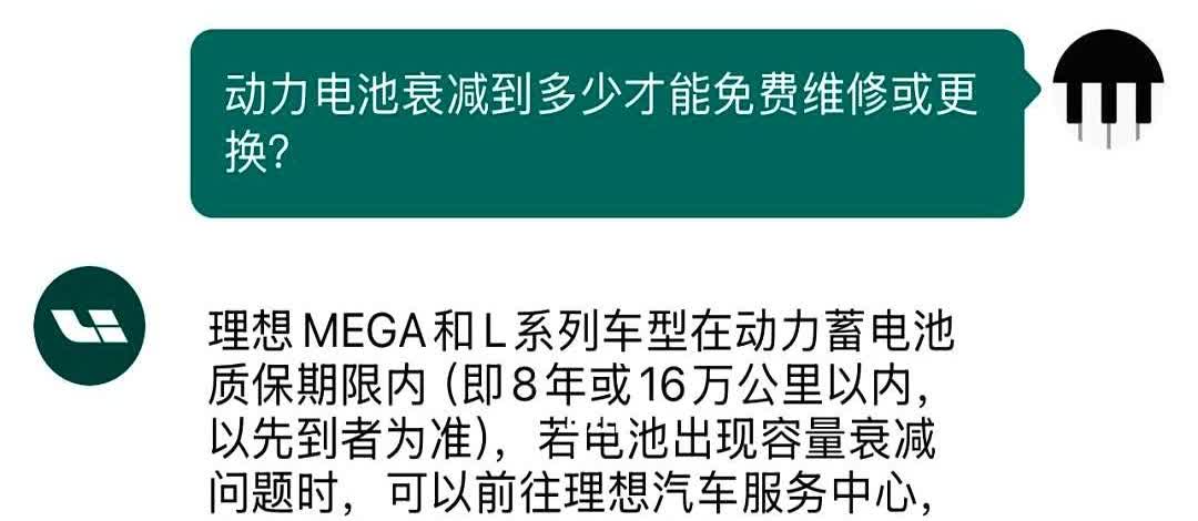 理想L系首批车主，9万公里已换电池，随便问！最爽的就是开着它跑长途自驾游
