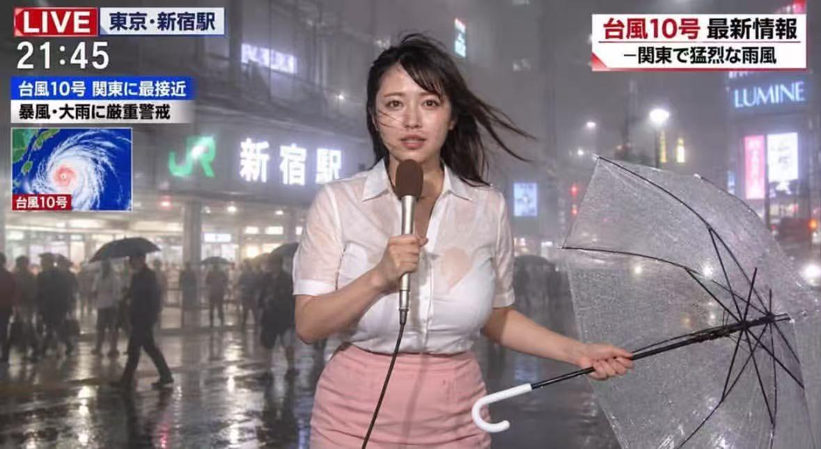 日本女主播好敬业！