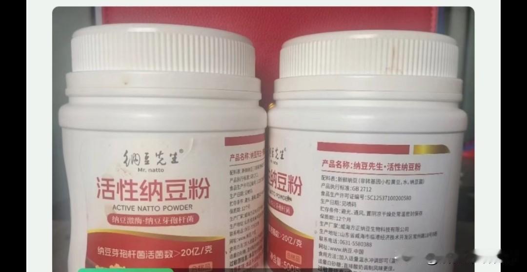 同型半胱氨酸，叶酸和抑郁​​由于叶酸缺乏是导致同型半胱氨酸水平升高的主要原因