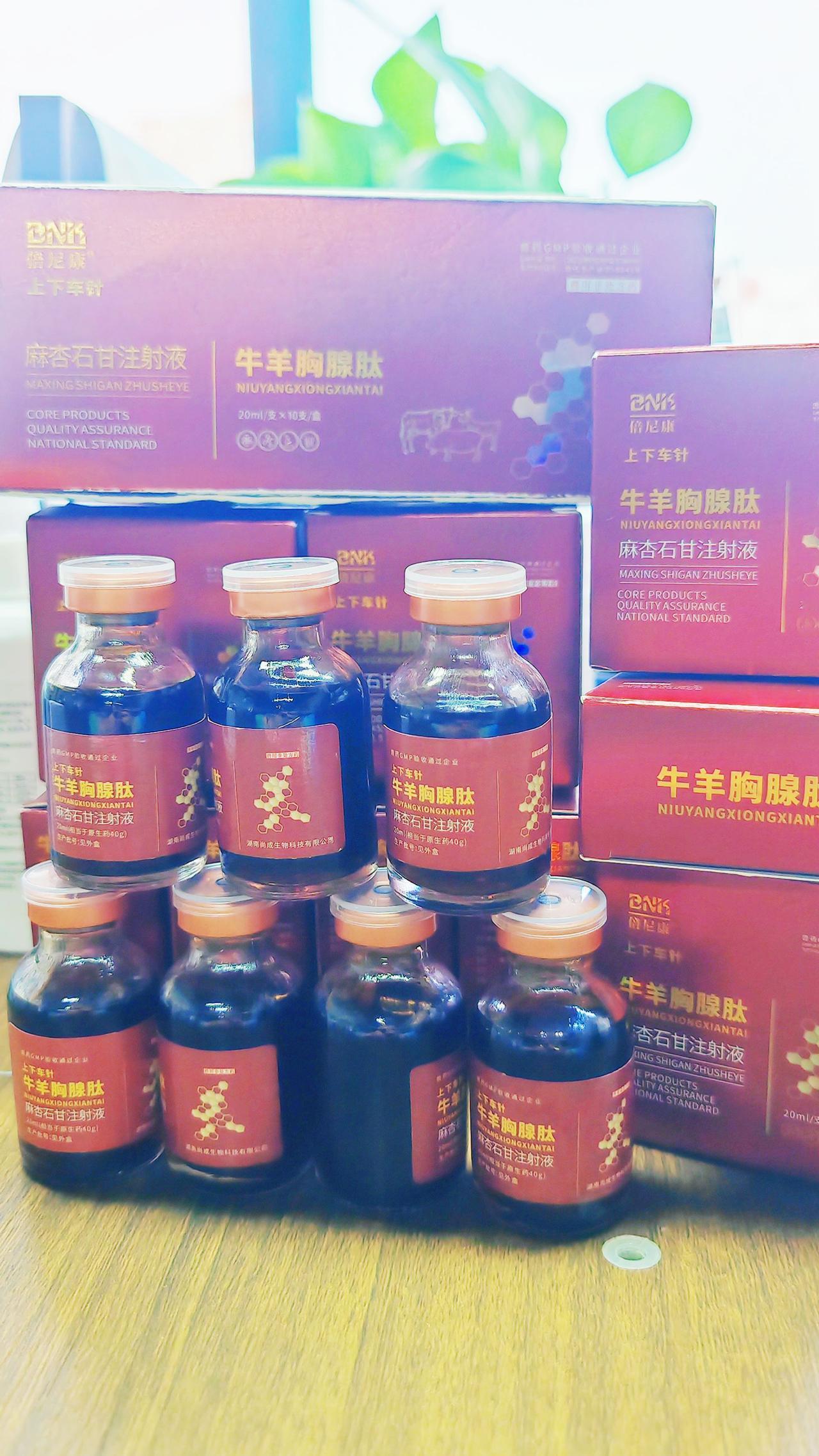 养羊农村养羊牛羊养殖