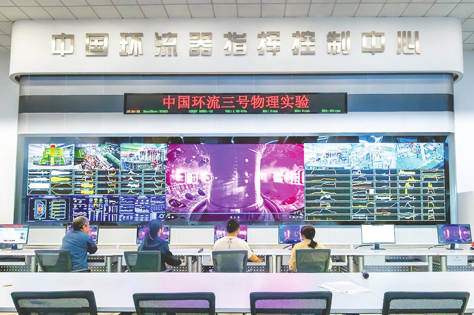 瞄准3万亿元, 成都亮出关键“筹码”