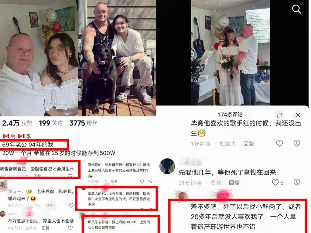 算是明白有些女生为啥喜欢出国留学了。一个04年出生的上海女孩，16岁就