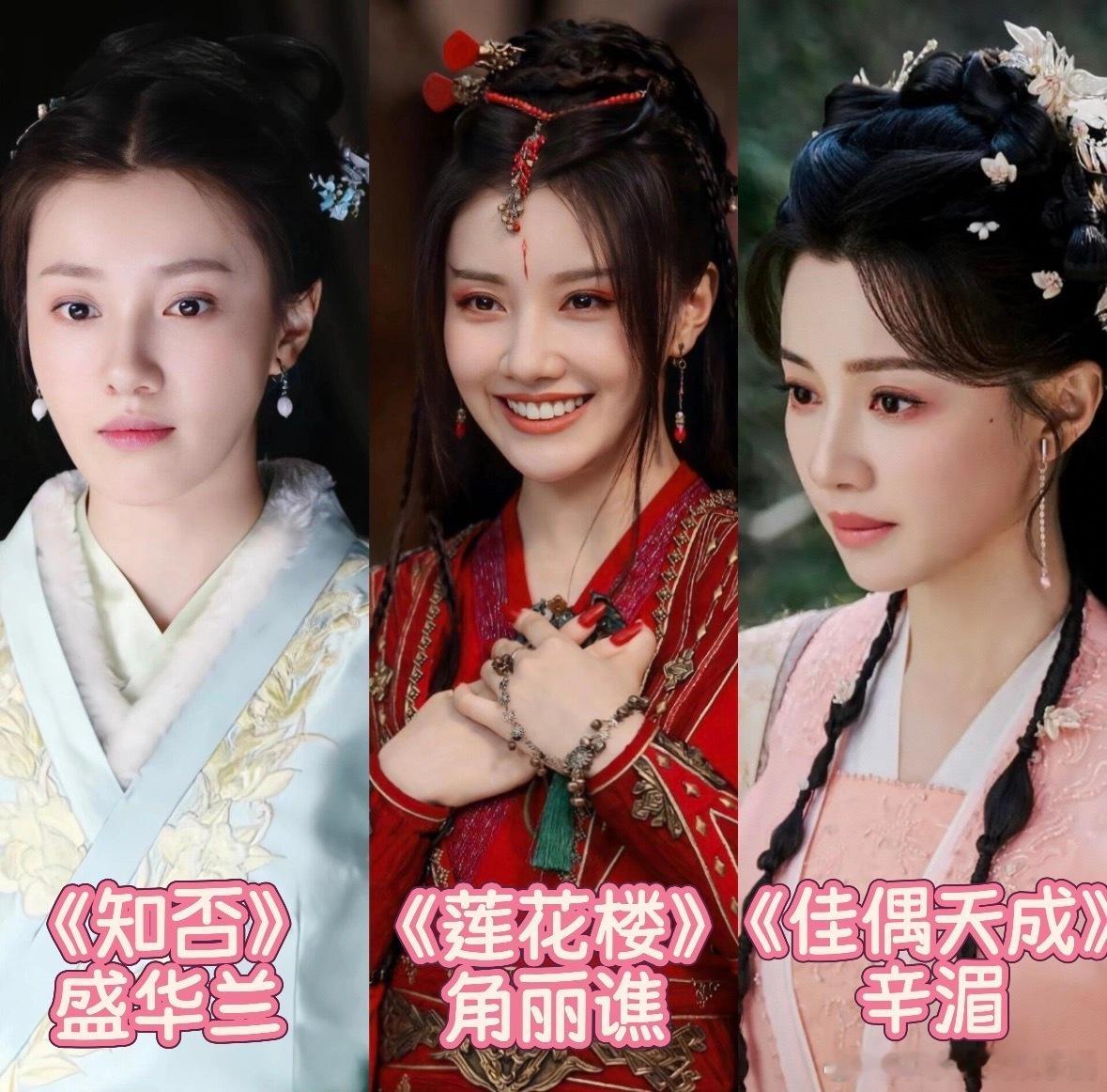 王鹤润妆造不太稳定啊？最新活动帽子造型是在学张艺凡吗？