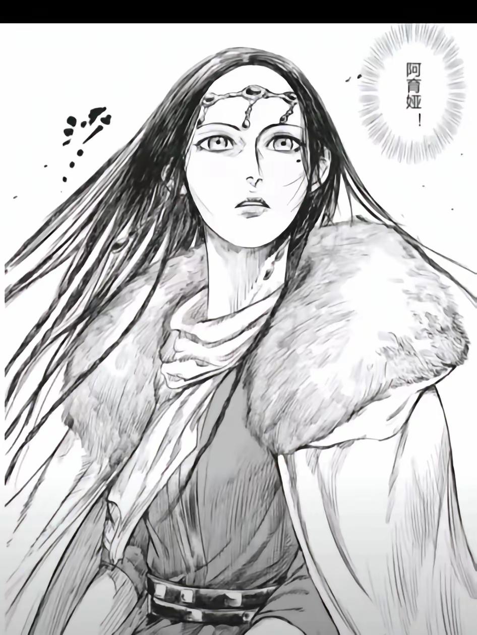 这是漫画里的阿育娅，看看陈丽君和那尔那莤哪个更符合人物设定。从外表上来看，的确