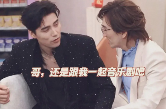 《歌手2025》，是音乐竞技还是流量做局?阿云嘎、林志炫遭遇揭露
