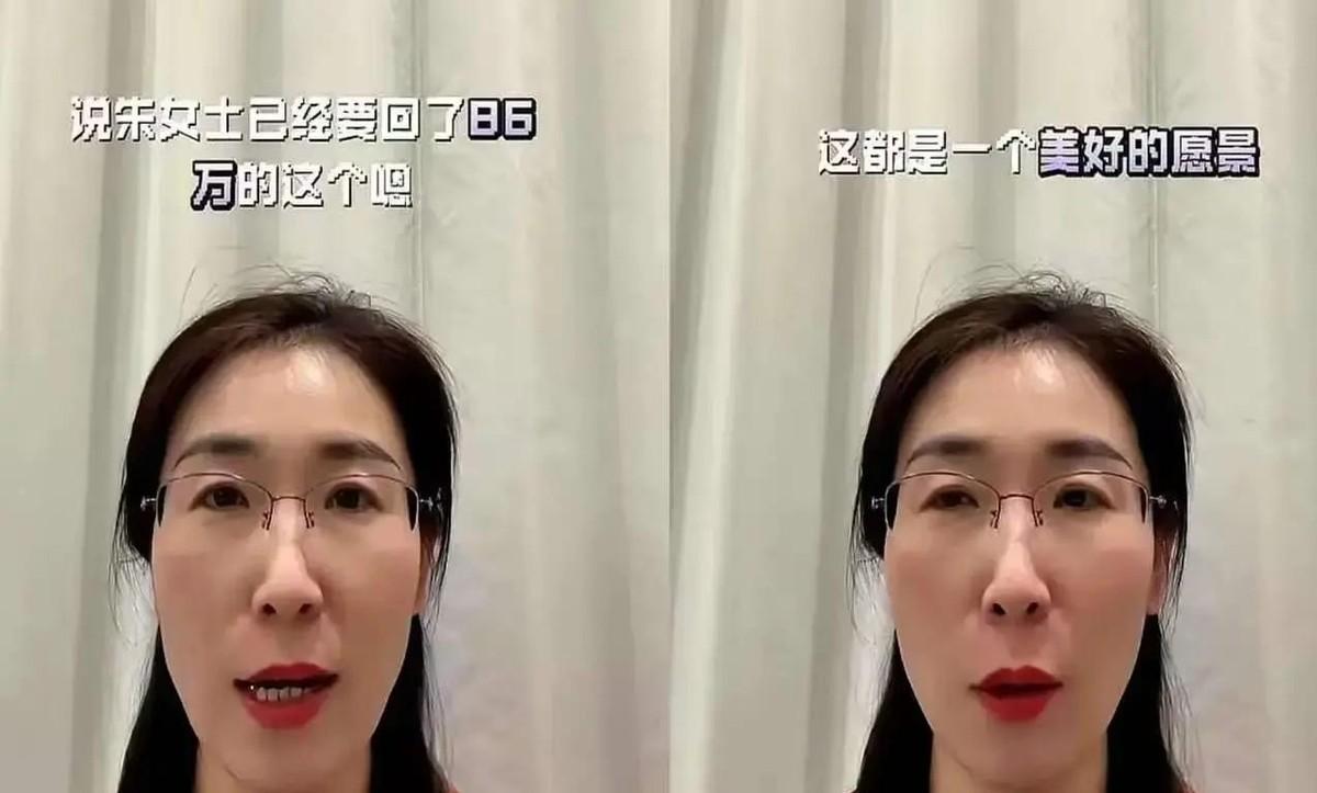 朱女士这次应该是哑火了！她老公没有犯罪事实，重婚不成立她之前拉横幅，找律师，