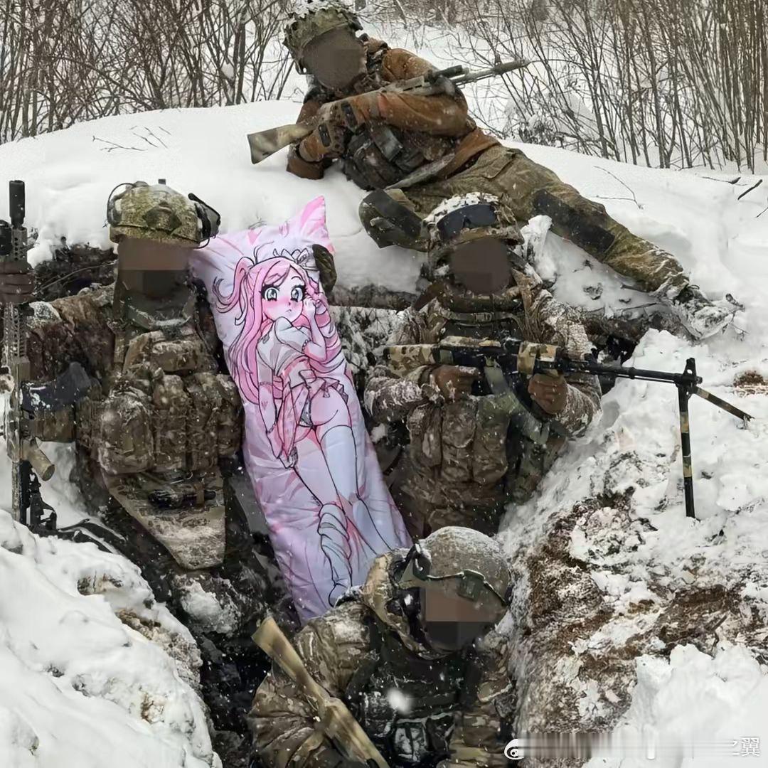 俄军士兵的二次元枕头俄乌冲突​​​
