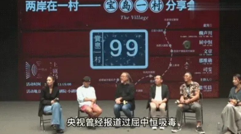 在大陆，就要遵守大陆法律，吸毒的人，不配当明星，这是大陆社会的共识，在台湾，吸