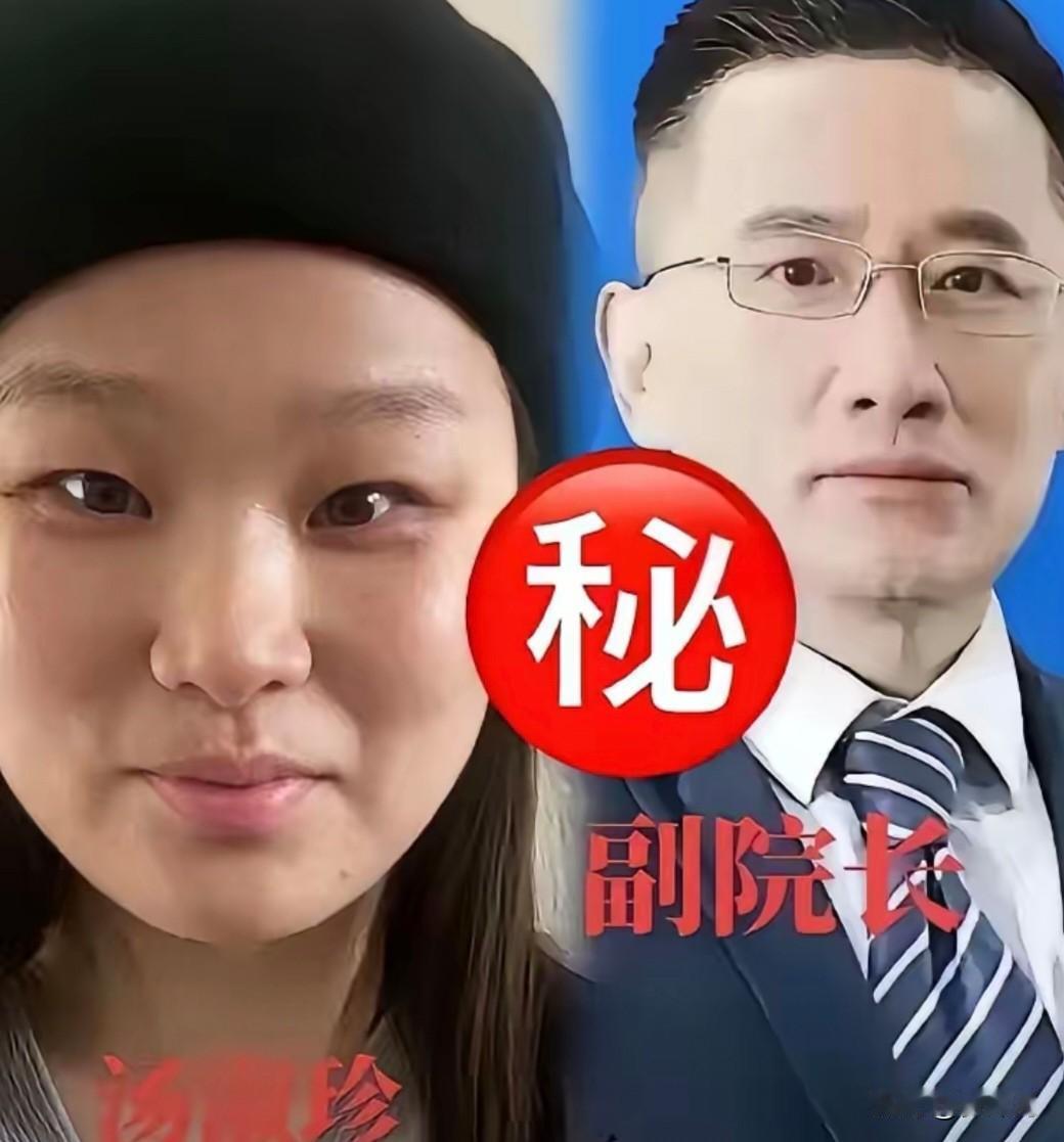 大家一直在找的湖南人民医院不雅视频的拍摄者现身了！​网传偷拍湖南人民医院不雅