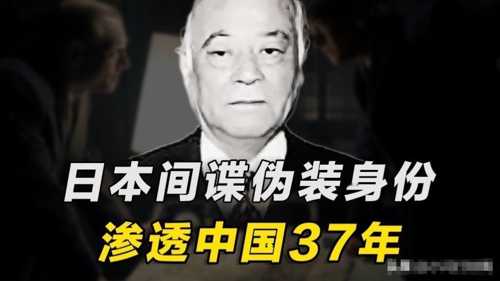 无论是中国的导弹，还是中国的航母，日本都不怕。日本怕的只有两点，一是中国的继续加