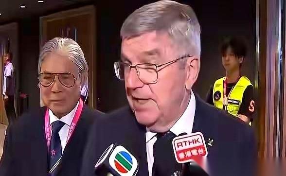 国际奥委会那个最大的大佬，巴赫。就前两天，来咱们香港这边转悠，看完说了一句话。