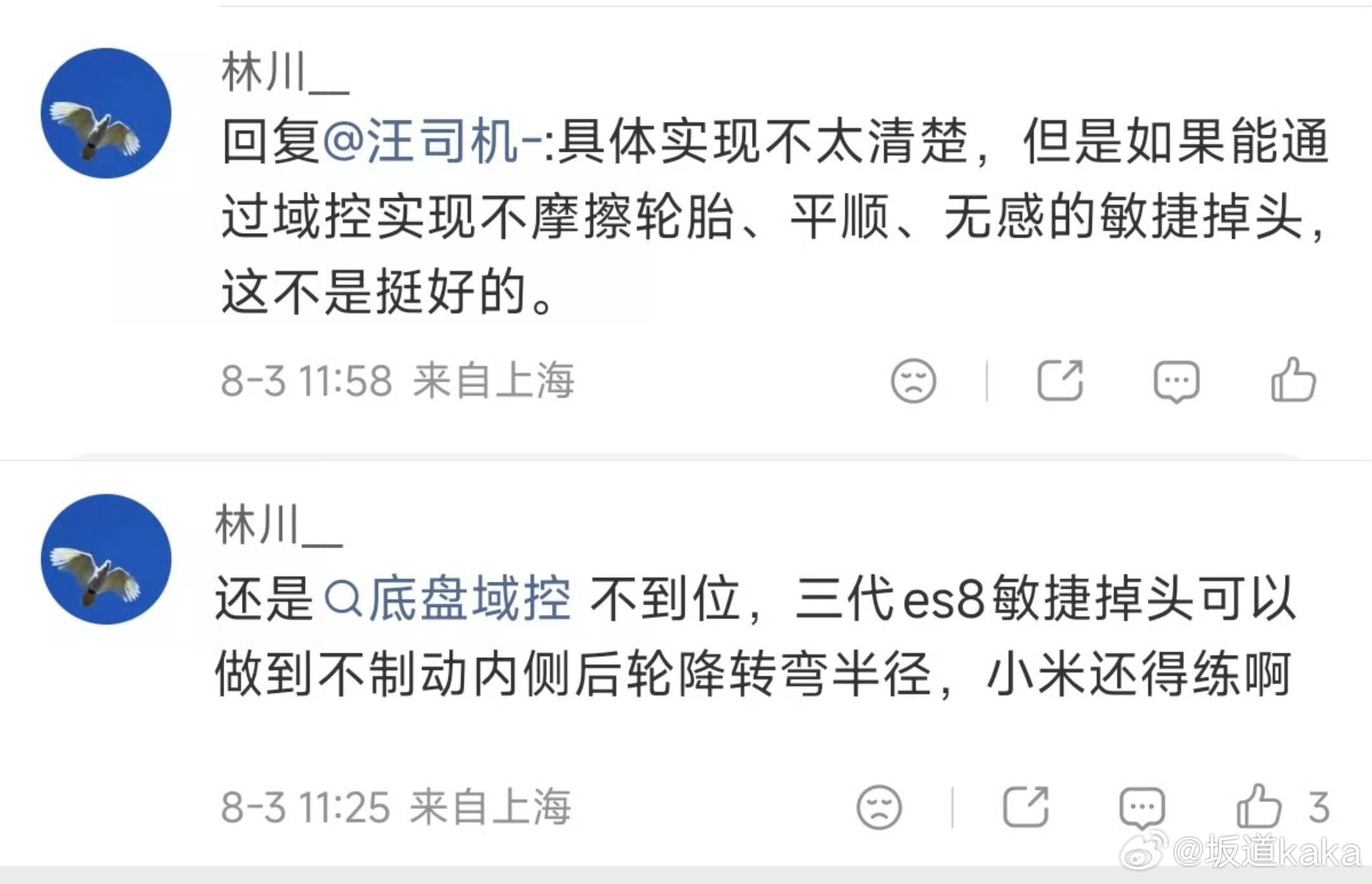 这是好事吗？这太好了。不能因为普通人不懂车，而让他们产生【不懂就不消费】的错误思