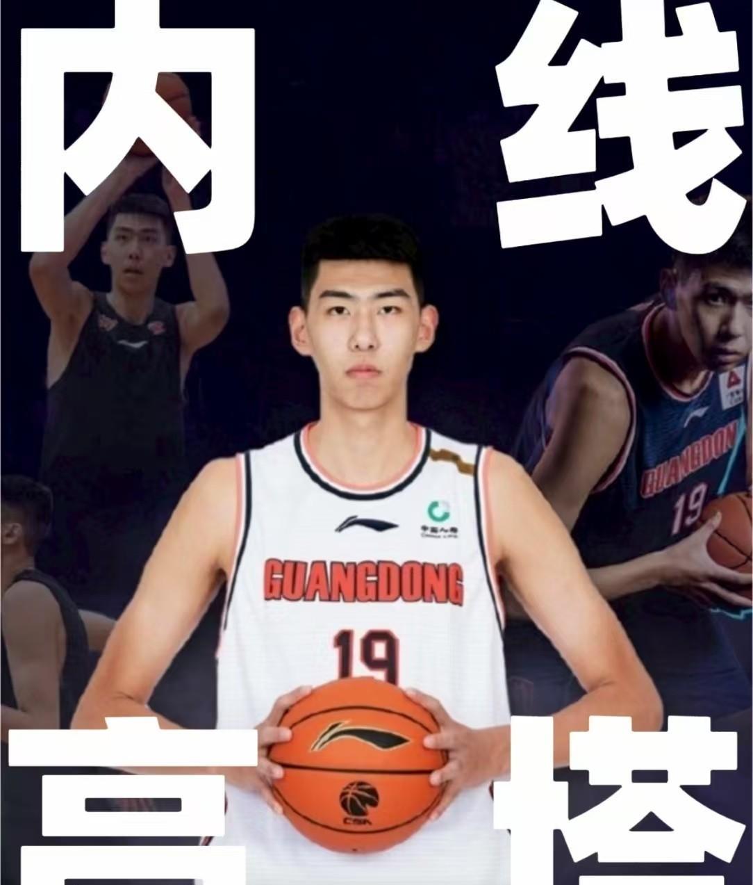 广州得到徐昕真的是赚大发了，当初徐昕想离开的消息一传出，cba很多球队都抛出来橄