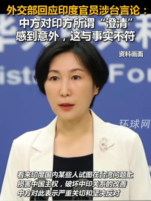 事实证明，印度真的不可信！骗到手后马上就反悔会谈时，印度的态度比任何时候都好