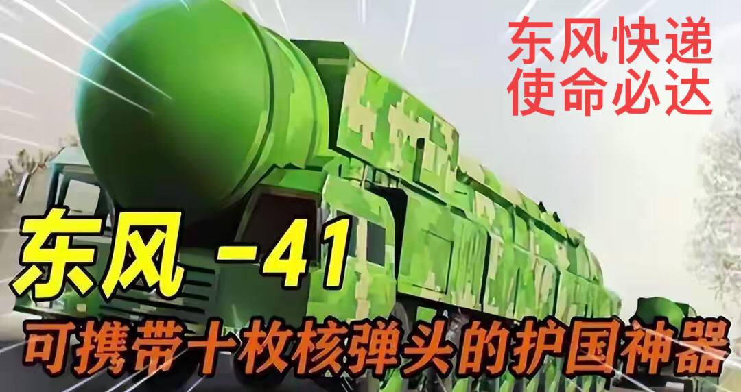 如果不想灭亡，就不要轻易开战，无数美国媒体呼吁中国：如果中美战争爆发，那么胜利只