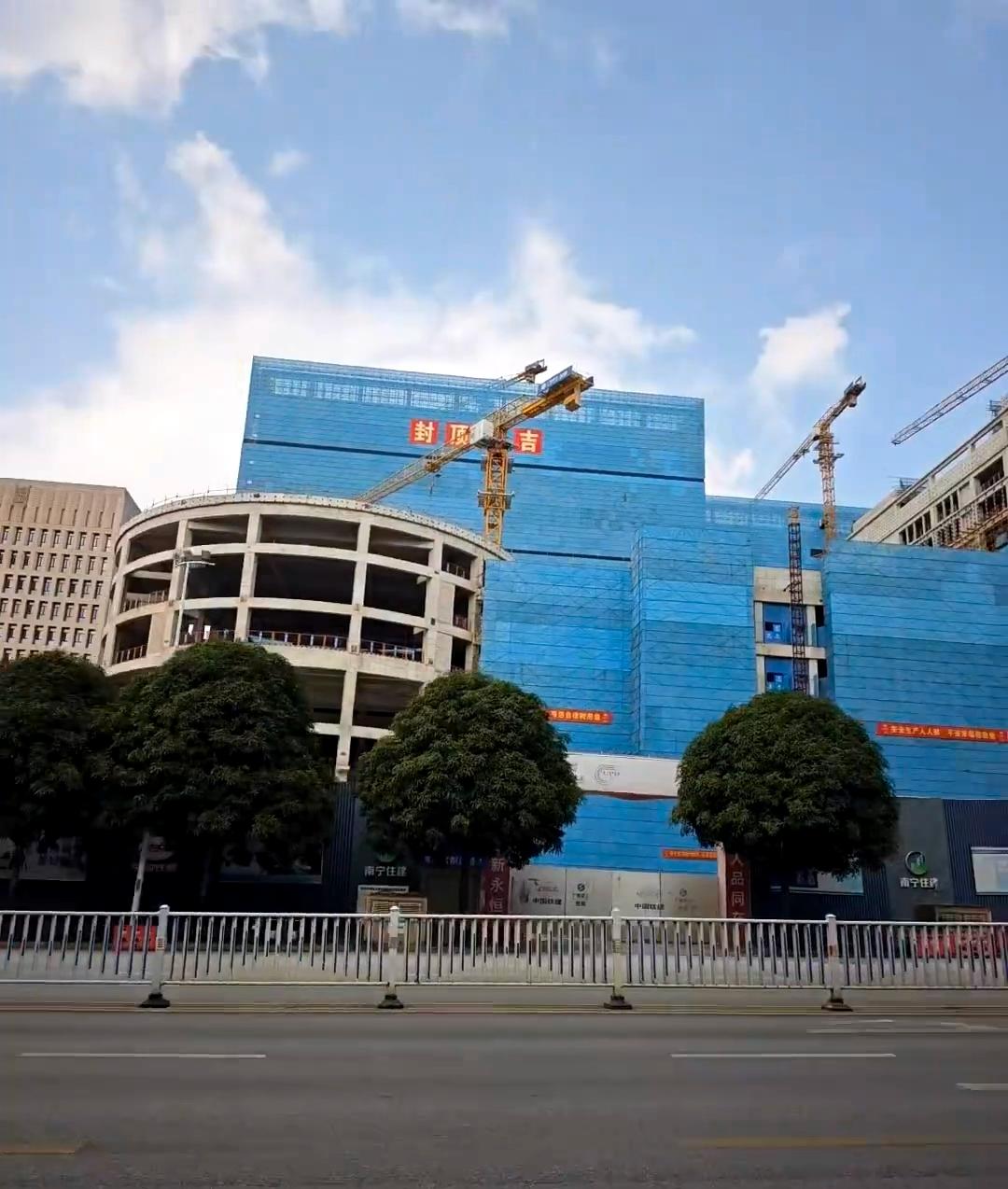 南宁凤岭北的中山医院广西分院，一期已投用，二期封顶了。跨区域办院常被说不如当地，