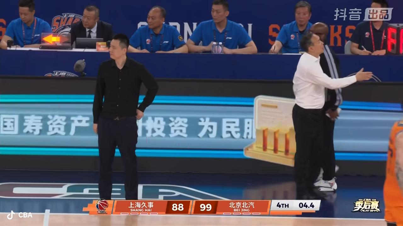 我预测失误！上海久事男篮输了！在刚刚进行的北京北汽男篮客场挑